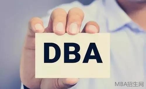 DBA